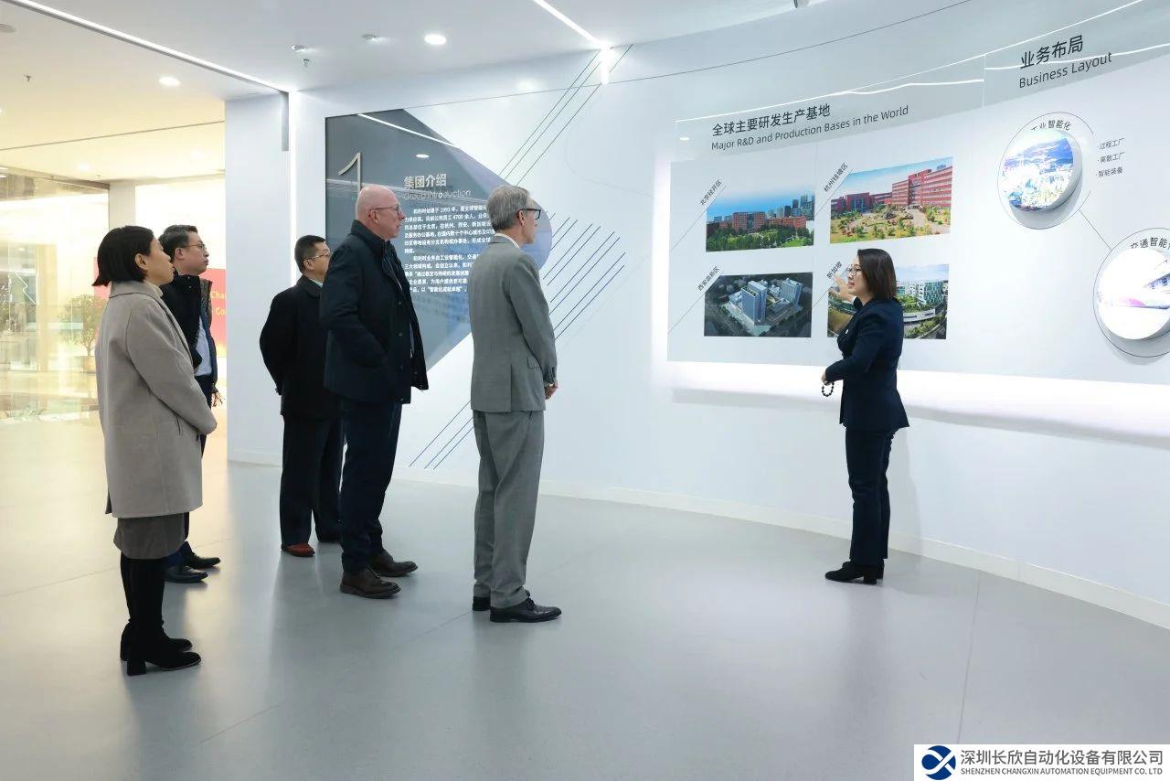 和利時(shí)成功收購法國CORYS子公司華康達(dá)