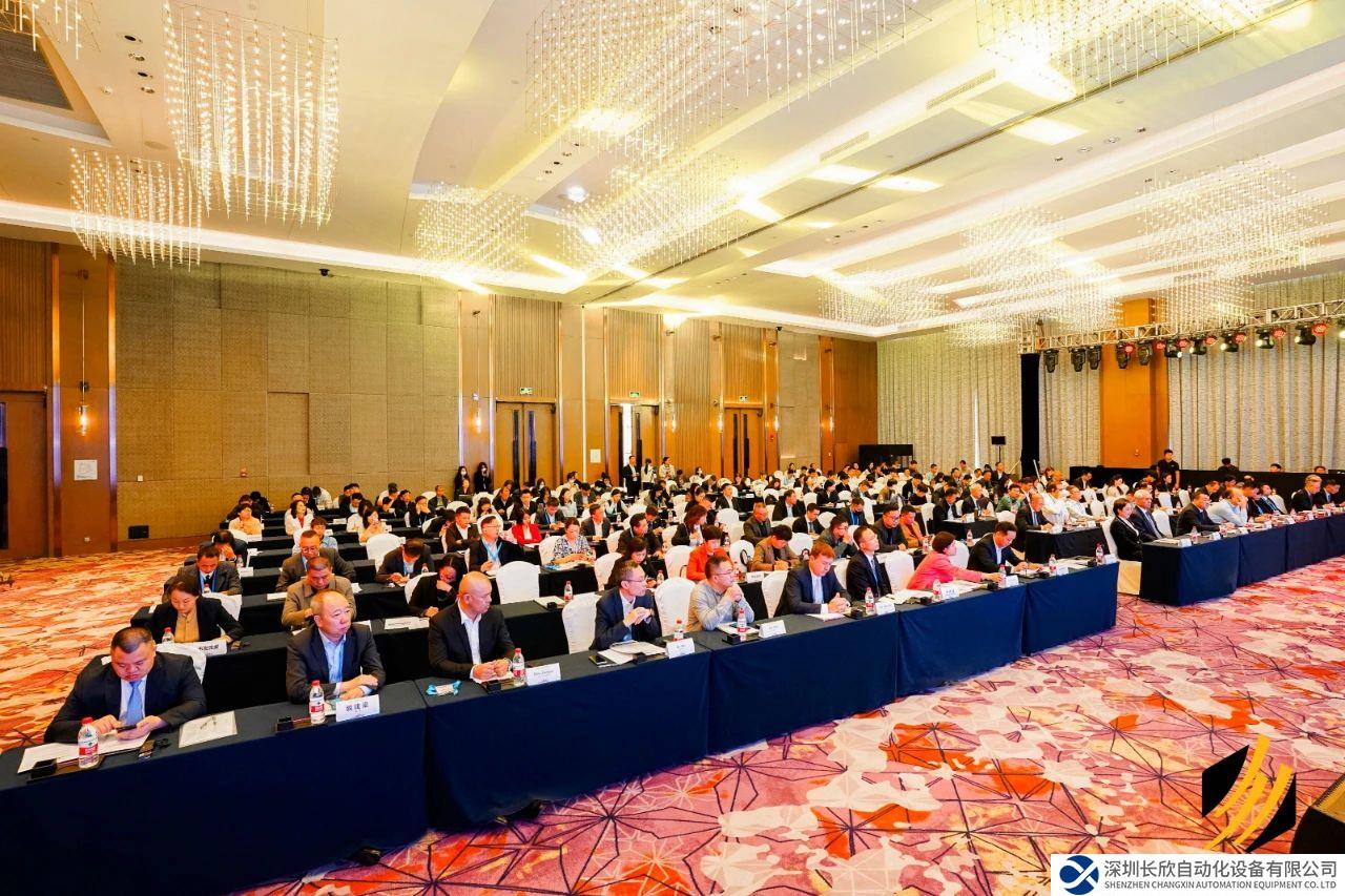 中控技術(shù)“PA+BA”智慧企業(yè)架構(gòu)助力石化化工行業(yè)可持續(xù)發(fā)展