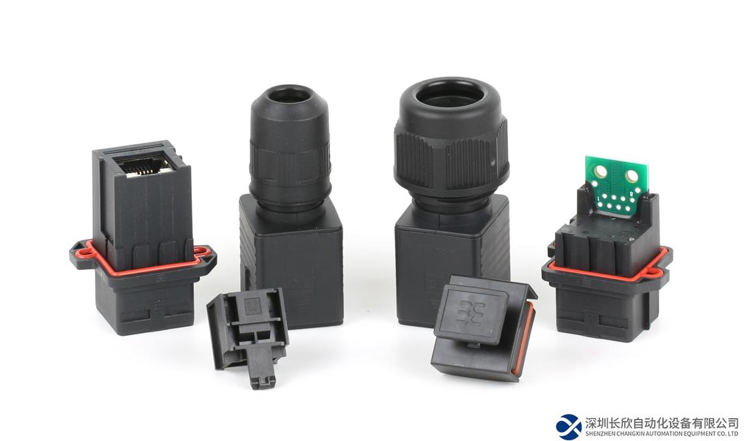 簡單可靠，讓數(shù)據(jù)穿柜更便捷 ——魏德米勒推拉式防水RJ45連接器