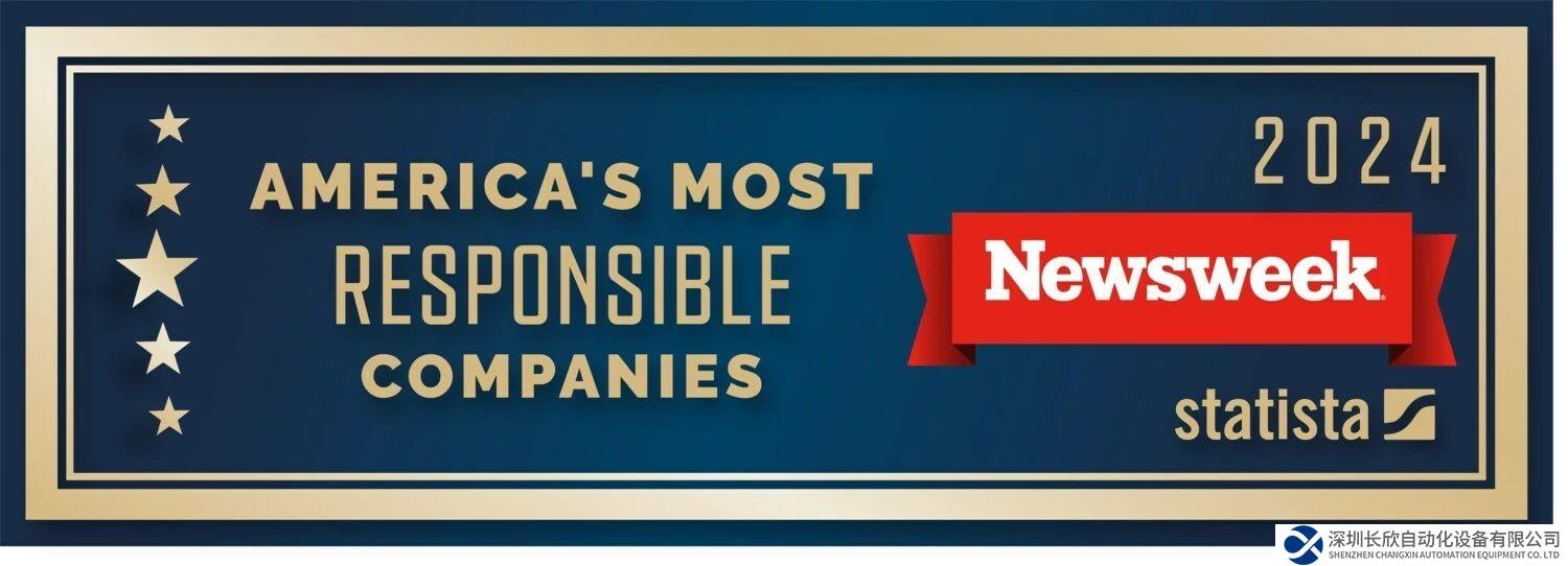 鐵姆肯公司連續(xù)第四年被《新聞周刊》評為美國最負(fù)責(zé)任公司