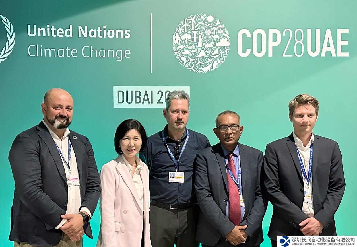 臺達(dá)COP28周邊會議登場 響應(yīng)大會“氣候金融”主題 向國際分享內(nèi)部碳定價管理機(jī)制與成效