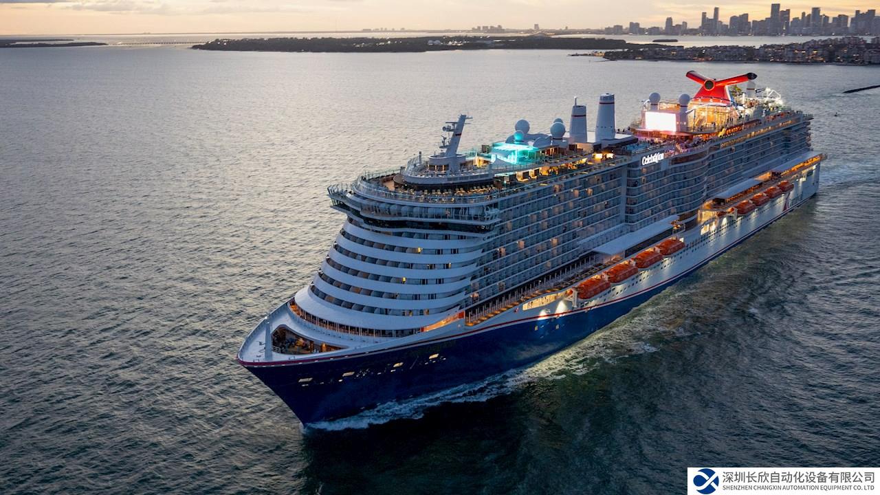 ABB與嘉年華集團(tuán)簽署Azipod®吊艙式推進(jìn)系統(tǒng)服務(wù)戰(zhàn)略合作協(xié)議