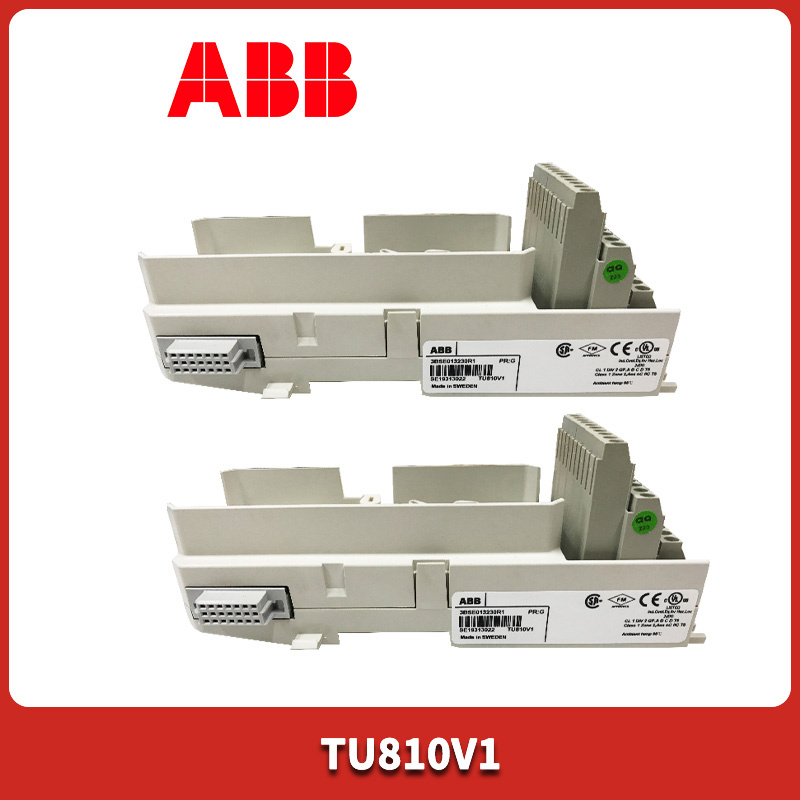 ABB TU810 模塊
