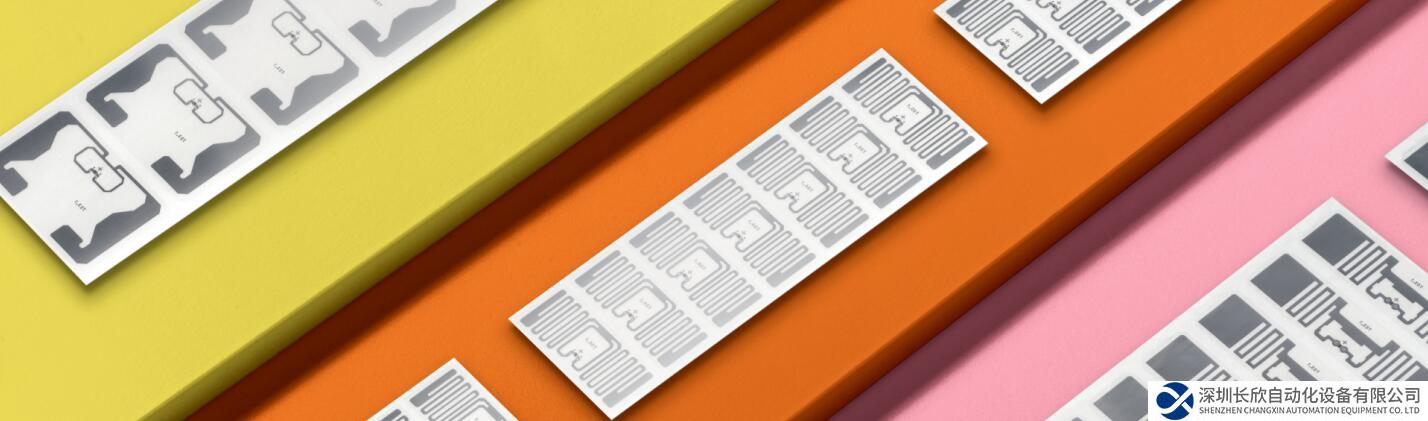 艾利丹尼森推出中國特色RFID標簽產(chǎn)品組合， 以數(shù)字化革新夯實供應(yīng)鏈韌性