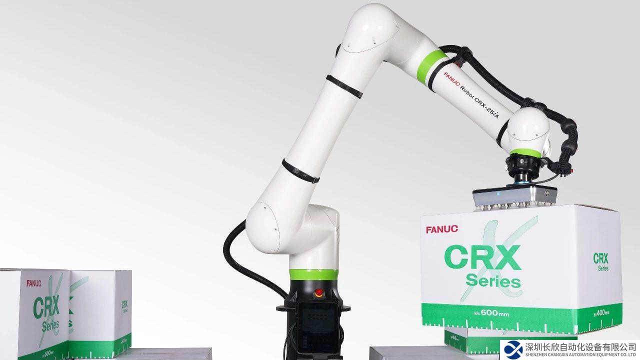 技術(shù)推動(dòng)場(chǎng)景突破，看CRX協(xié)作機(jī)器人大展身手