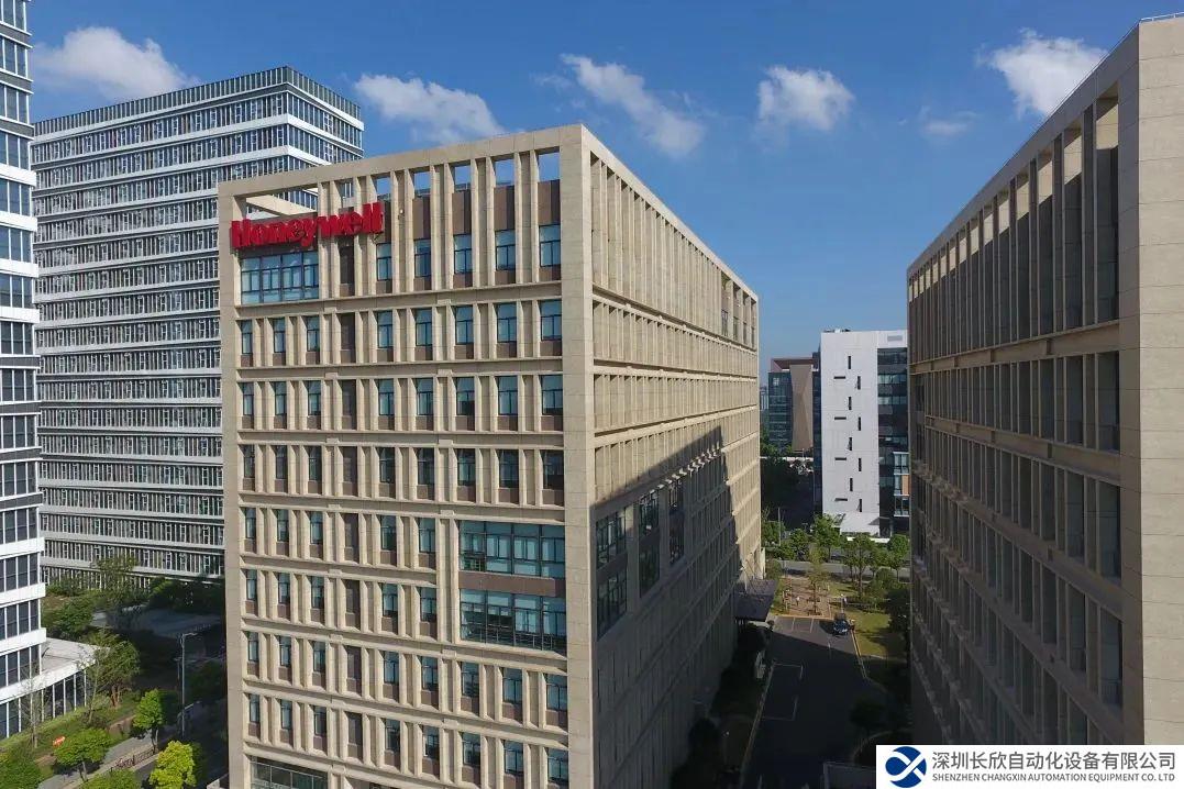 霍尼韋爾宣布收購開利全球安防業(yè)務(wù) 進(jìn)一步加強(qiáng)樓宇自動(dòng)化業(yè)務(wù)