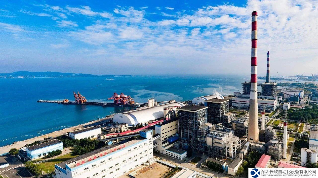 再次突破！國(guó)內(nèi)首套全國(guó)產(chǎn)可信 DCS 系統(tǒng)成功投運(yùn)