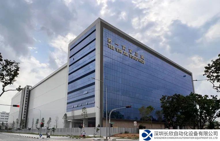 ABB技術(shù)加持，強(qiáng)化全球冷凍食品生產(chǎn)商Tee Yih Jia數(shù)字能源戰(zhàn)略