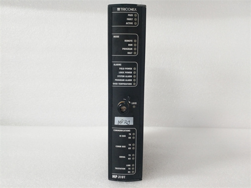 TRICONEX 3101 模塊