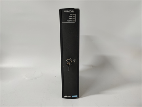 TRICONEX 3351 模塊