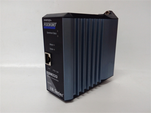 FOXBORO FBM233 模塊