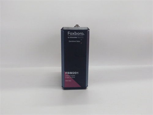 FOXBORO FBM201 模塊