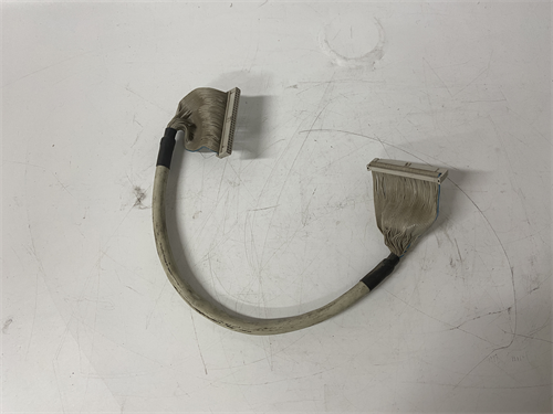 HIMA BV7032-0,5 電纜