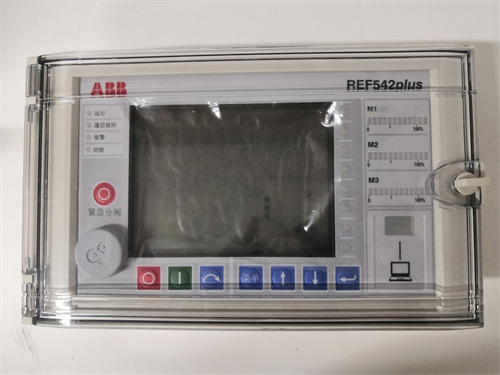 ABB REF542PLUS 模塊