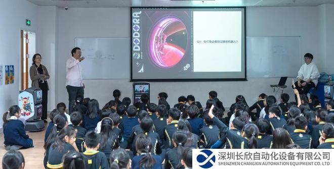 零距離感受科技魅力｜YOGO ROBOT “走進”校園