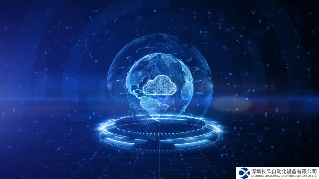 前景大好！華北工控加碼布局云計算技術領域