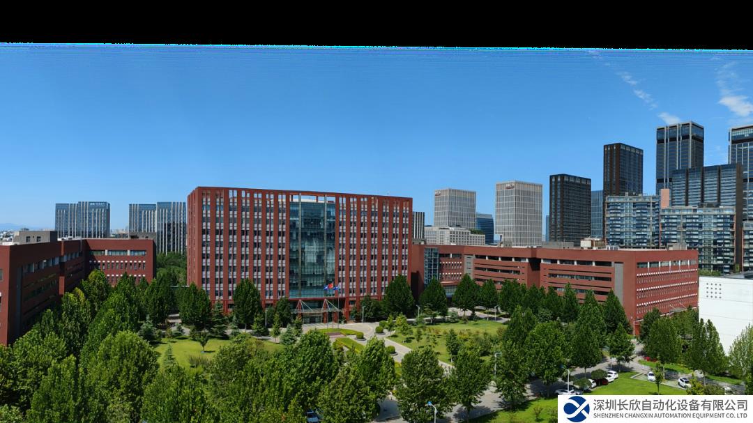 和利時成立優(yōu)化公司，開啟APS+工業(yè)高端軟件征程