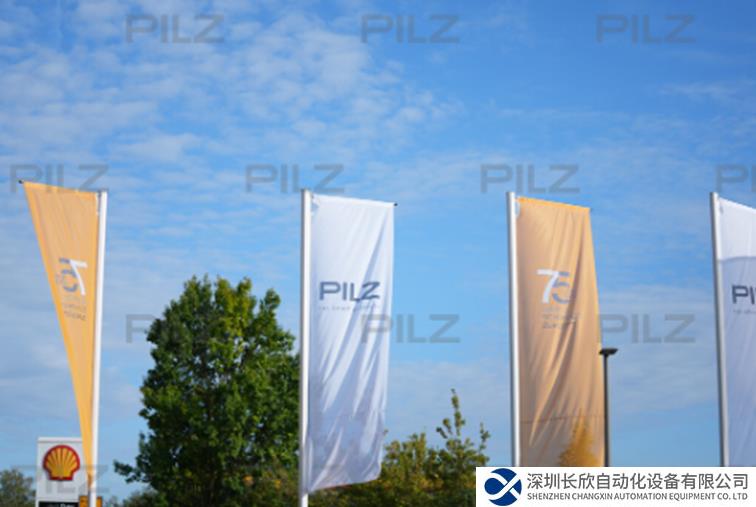 皮爾磁：屬于2023年的獨家記憶