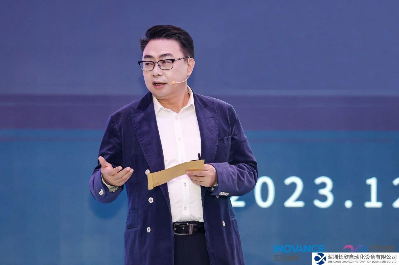 匯川董事長朱興明2萬字系統(tǒng)演化復(fù)盤：戰(zhàn)略失誤錯(cuò)過百億營收，破局突圍、人文精髓的集大成者