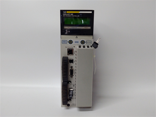 SCHNEIDER 140CPU67160 模塊