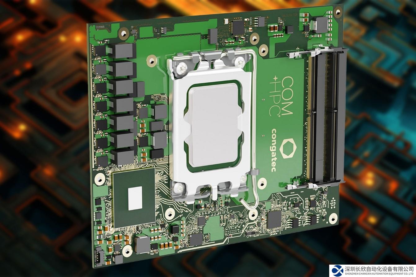 為邊緣計(jì)算帶來令人耳目一新的性能提升