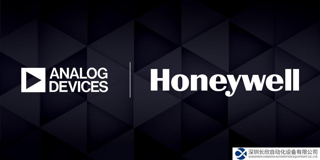霍尼韋爾與ADI攜手推動樓宇自動化創(chuàng)新變革