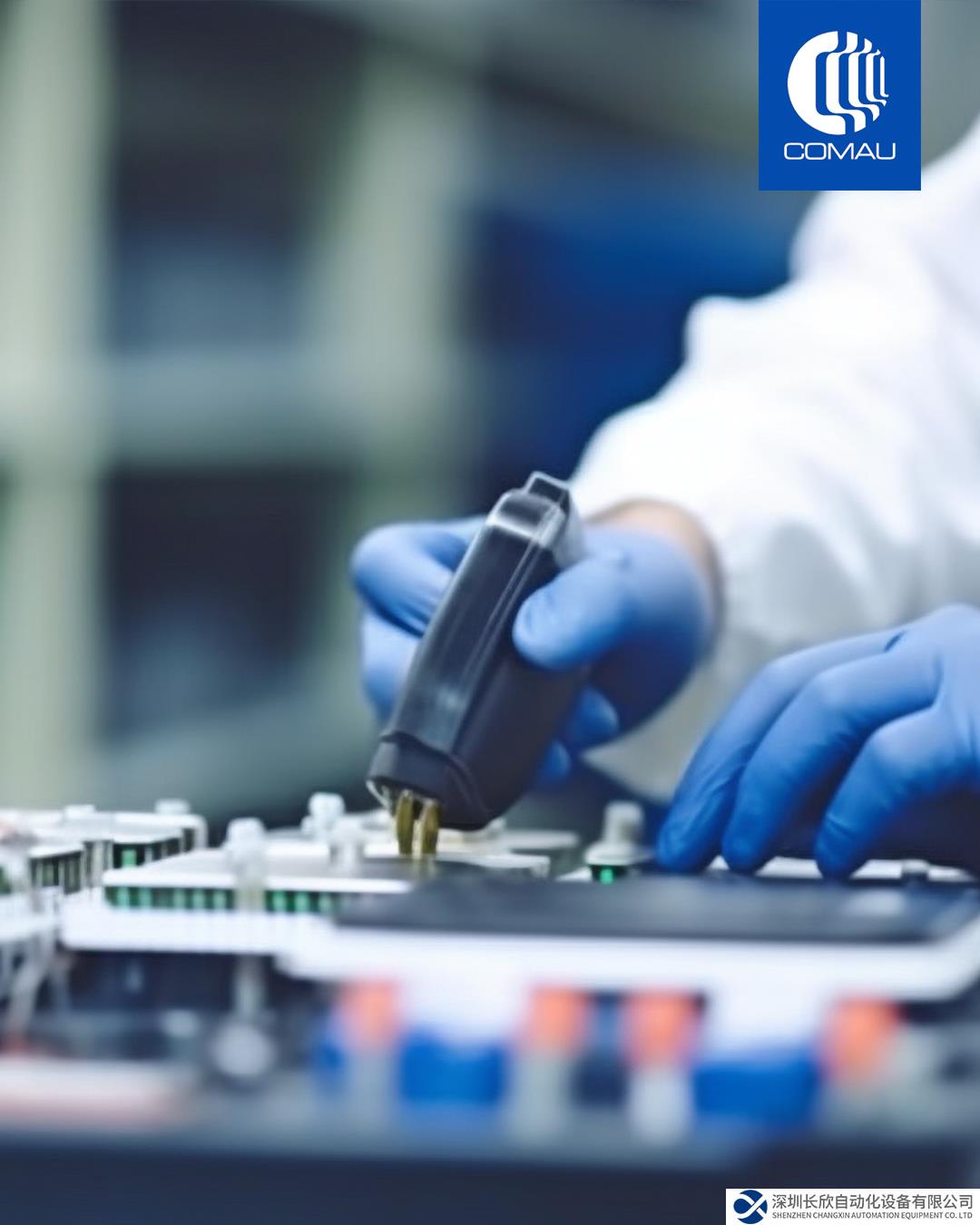 柯馬助力FASTEST項(xiàng)目開(kāi)發(fā)更安全、更高效的新一代電池測(cè)試解決方案