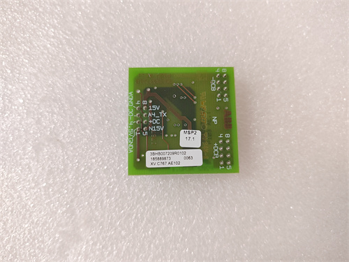 ABB+XVC767AE102 3BHB007209R0102