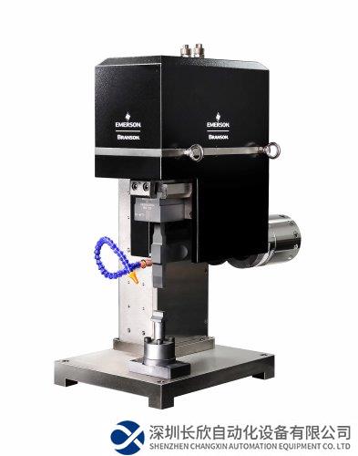 艾默生推出具有先進(jìn)控制系統(tǒng)的超聲波金屬焊機(jī)，可縮短焊接周期并提高焊接精度