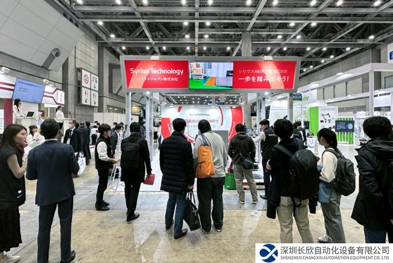 Syrius炬星科技攜“大力士”亮相Factory Innovation Week 2024工廠創(chuàng)新周