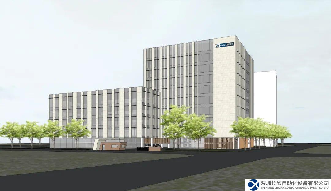 方正電機擬投資5億元建設(shè)上海研發(fā)及制造總部！