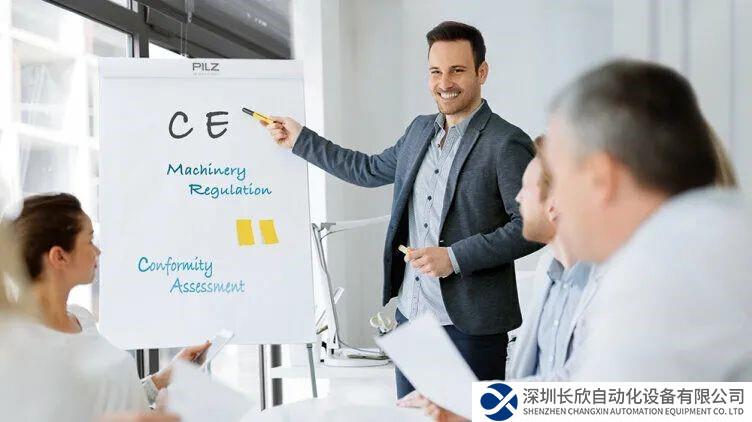 皮爾磁：快問快答之新歐盟機械法規(guī)