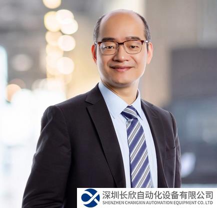 霍尼韋爾2024供應(yīng)商大會在武漢舉行