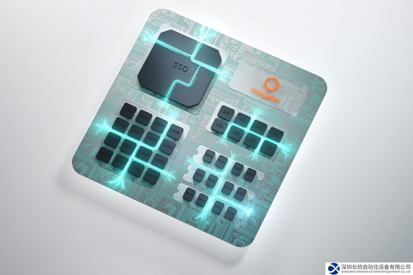 康佳特在其x86計(jì)算機(jī)模塊集成Hypervisor   簡(jiǎn)化系統(tǒng)整合