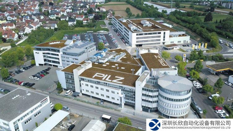 皮爾磁：自1948年起就在您身邊