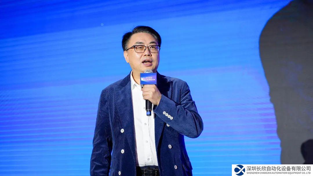 攜手融心 戰(zhàn)略共贏丨匯川技術2023年度渠道大會隆重召開