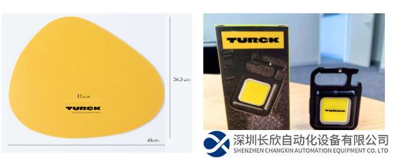 新春禮包等你來，圖爾克福利大派送！