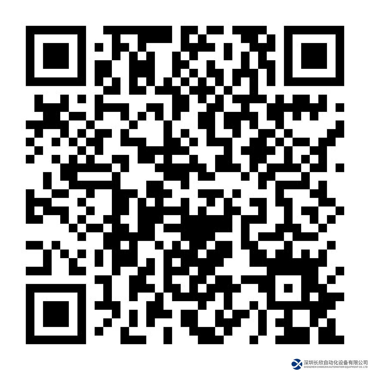 ABB前沿電源技術(shù)在綠氫試點項目中發(fā)揮關(guān)鍵作用