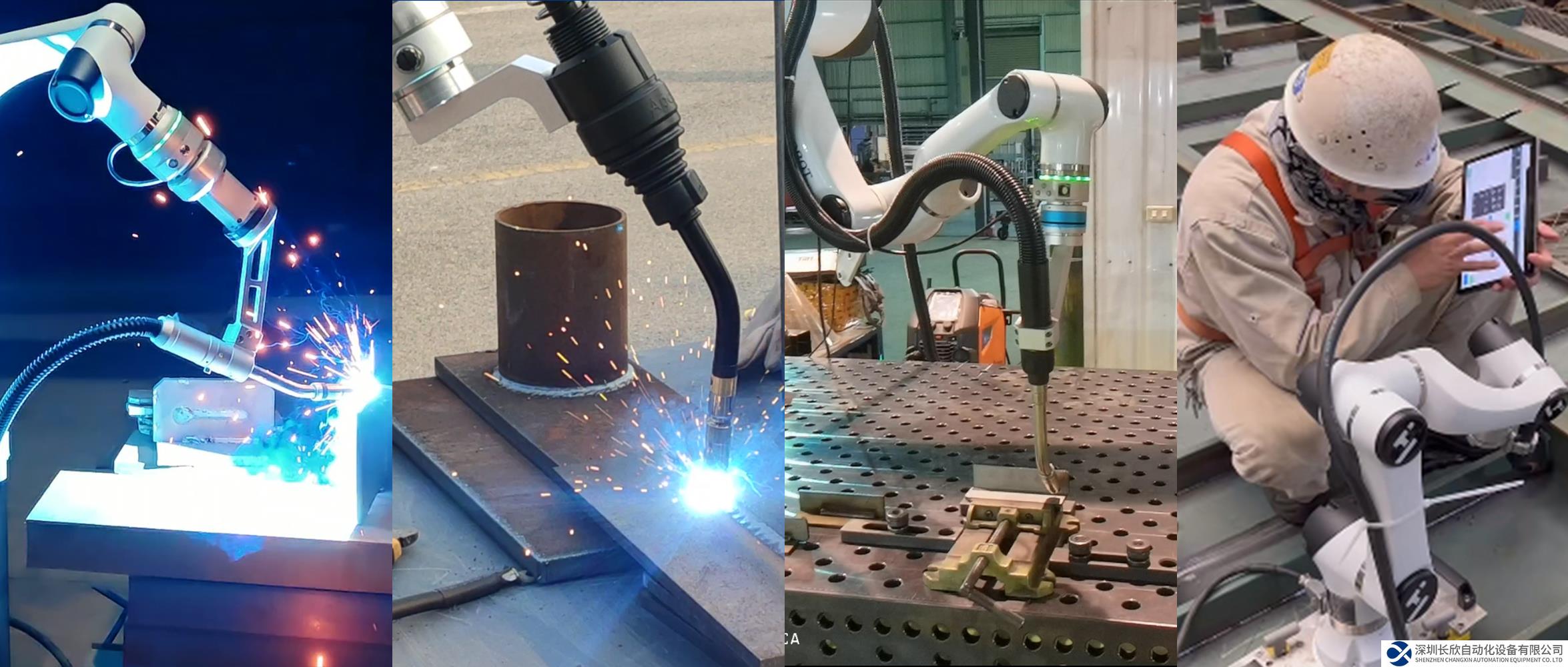 大族協(xié)作機(jī)器人焊接應(yīng)用真的很強(qiáng)“悍”，應(yīng)用方案落地多行業(yè)