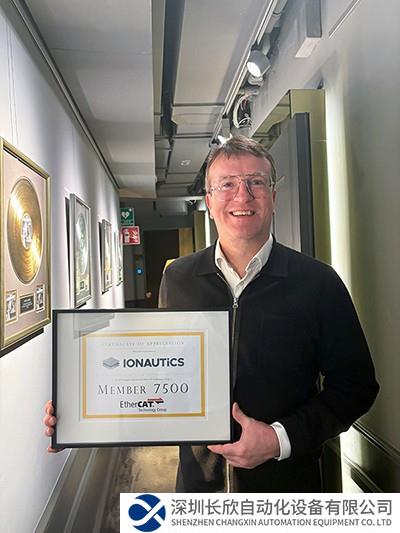 ETG喜迎第7500家會(huì)員Ionautics公司