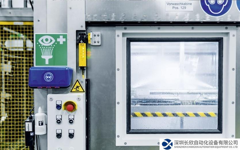 皮爾磁案例分享：操作模式選擇和訪問權(quán)限系統(tǒng)