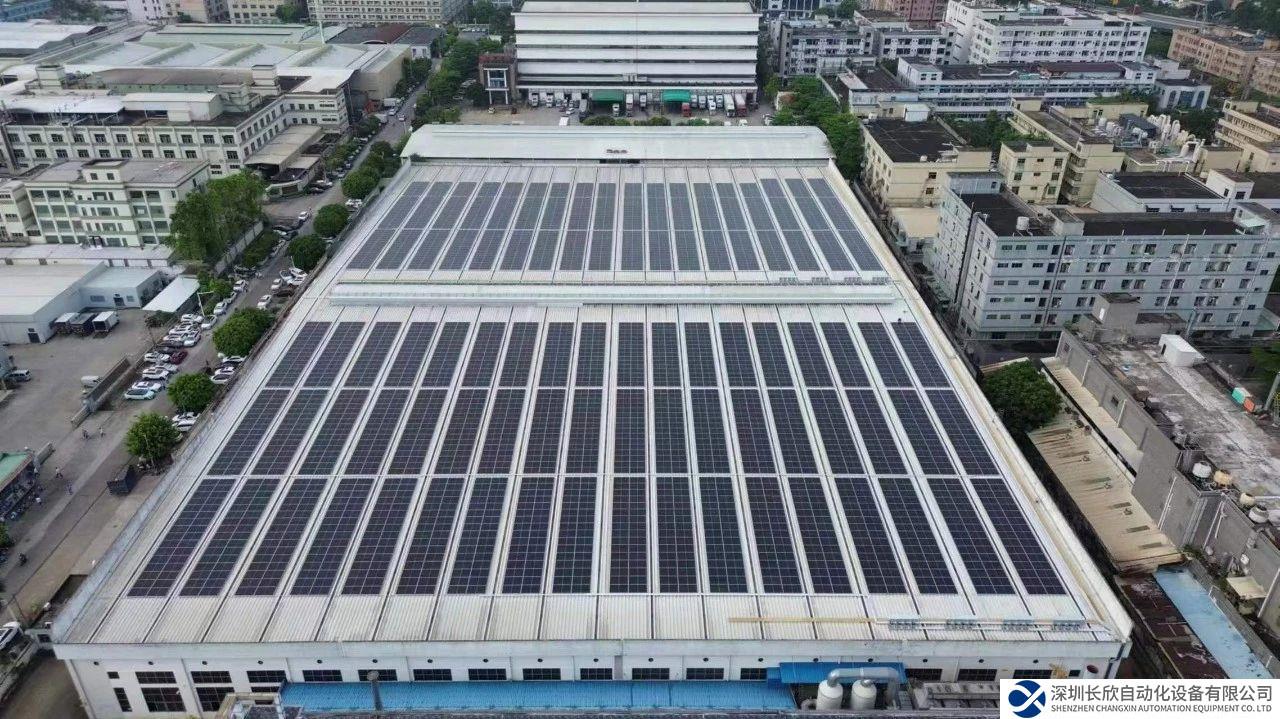 工廠屋頂變“綠色電站”，卡奧斯為用戶節(jié)省電費(fèi)超百萬(wàn)