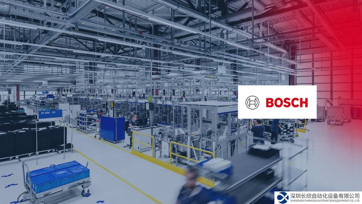 博世力士樂助力博世布萊夏赫工廠的互聯(lián)與效率升級