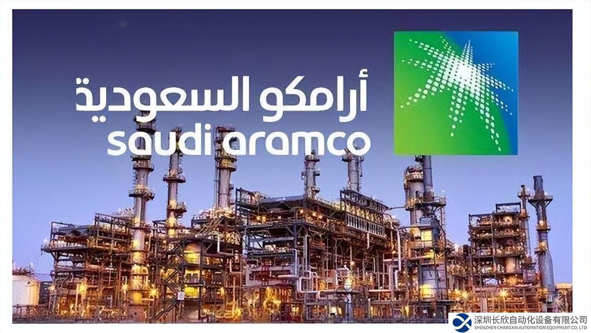 中控技術(shù)斬獲沙特阿美總部智能機(jī)器人項(xiàng)目，“AI+機(jī)器人”戰(zhàn)略加速落地