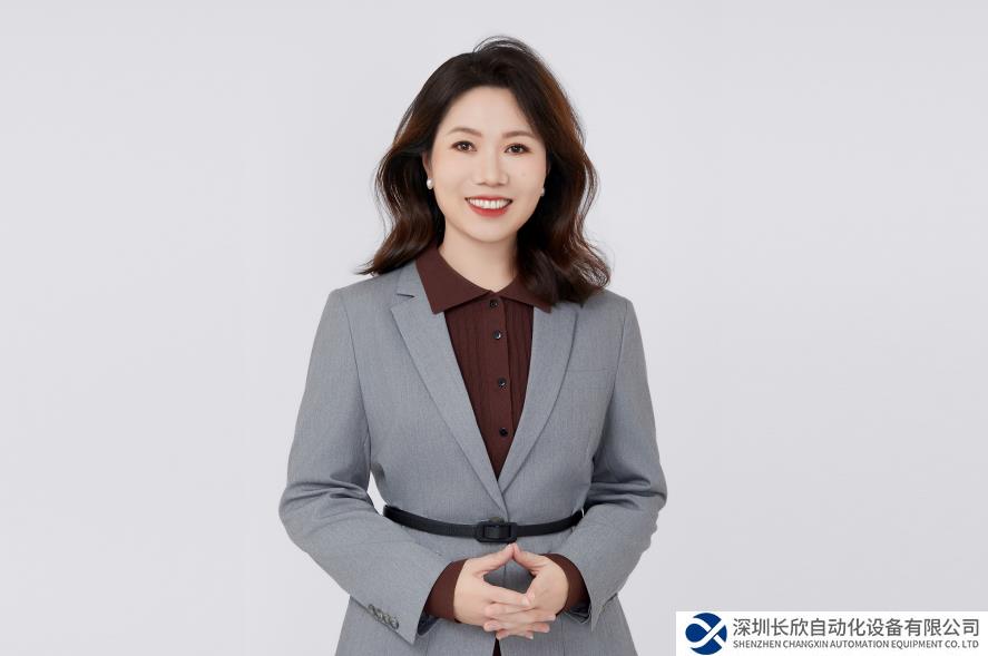 以創(chuàng)新凝聚信心，鑄就未來工業(yè)藍圖