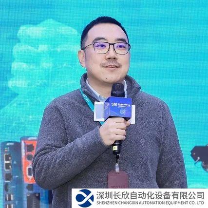 煥新賦能，共贏(yíng)未來(lái) | 埃斯頓2024年渠道伙伴大會(huì)圓滿(mǎn)完成