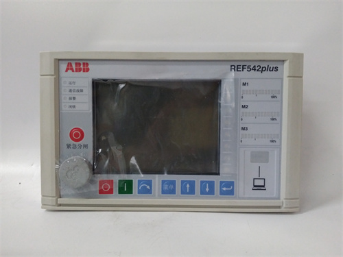 ABB+REF542PLUS