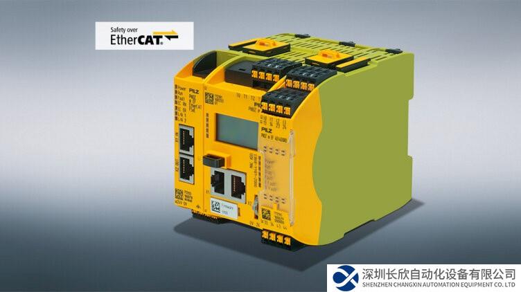 皮爾磁：通過EtherCAT實(shí)現(xiàn)安全控制
