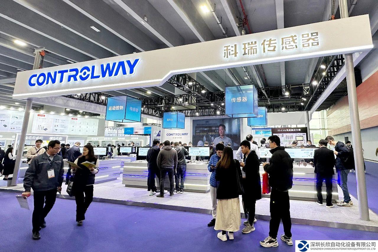 展會(huì)直擊丨2024SPS廣州智能制造展