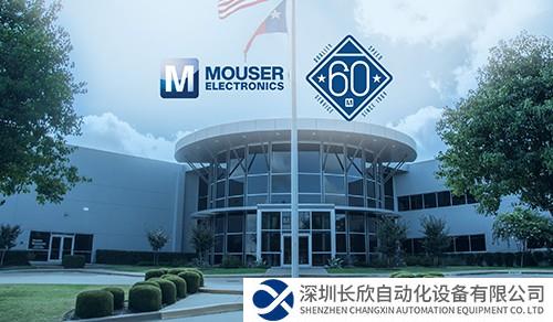 不忘初心，奮楫千里 貿澤電子慶祝公司成立60周年